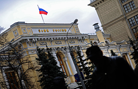 Здание Центробанка РФ.