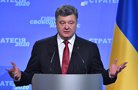 Президент Украины Петр Порошенко на пресс-конференции в культурном комплексе «Мыстецкий арсенал».