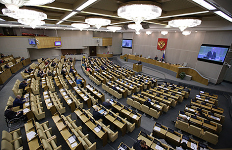 Пленарное заседание Госдумы РФ.