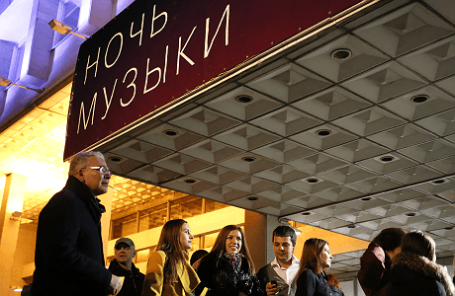 Городская акция «Ночь музыки» в Москве.