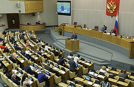 Пленарное заседание Госдумы РФ.