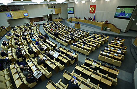 Госдума РФ.