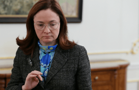 Глава ЦБ РФ Эльвира Набиуллина