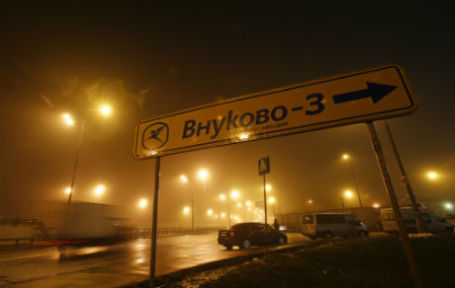 Международный аэропорт Внуково.