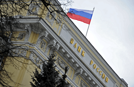 Здание Центрального банка России.