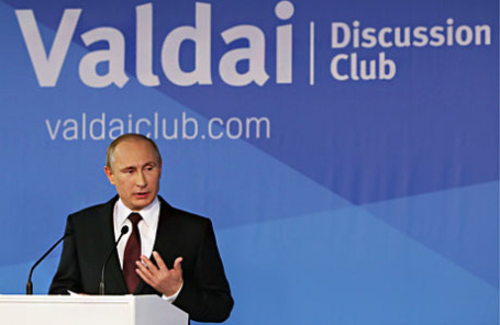 Президент России Владимир Путин на итоговой пленарной сессии XI заседания международного дискуссионного клуба «Валдай».