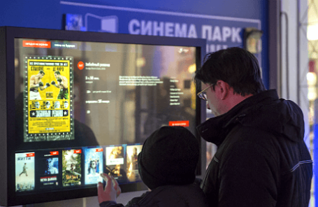 В кинотеатре сети «Синема Парк».