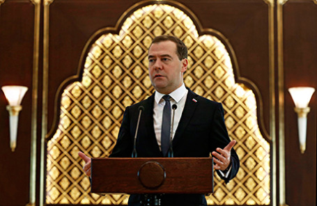 Премьер-министр РФ Дмитрий Медведев во время Восточноазиатского саммита в Мьянме.