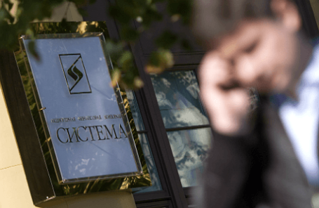 Табличка на здании АФК «Система».