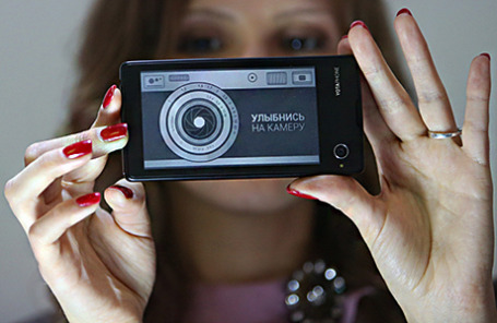 Во время презентации российского смартфона YotaPhone с двумя экранами.