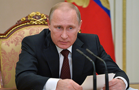 Президент РФ Владимир Путин во время заседания Совета безопасности РФ в Кремле.