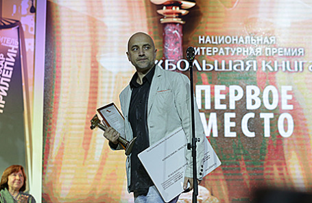 Победитель Национальной литературной премии «Большая книга» писатель Захар Прилепин на церемонии вручения премии.