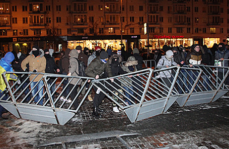 Акция протеста против концерта Ани Лорак в Киеве, Украина, 26 ноября 2014.