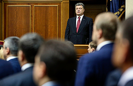 Президент Украины Петр Порошенко на заседании Верховной рады нового созыва. Киев, Украина, 27 ноября 2014.