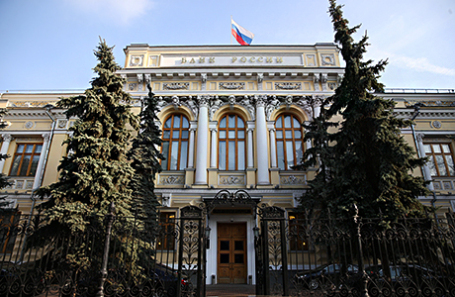 Здание Центробанка РФ.