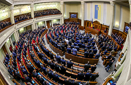 Заседание Верховной рады Украины VIII созыва.