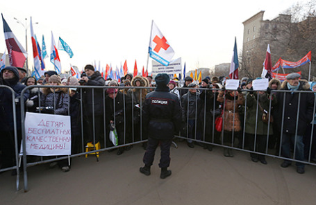 Акция медицинских работников против реформы здравоохранения, Москва, 30 ноября 2014.