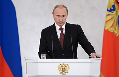 Президент России Владимир Путин.