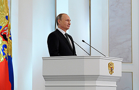 Президент России Владимир Путин во время выступления с ежегодным посланием к Федеральному собранию РФ, Москва, 4 декабря 2014.