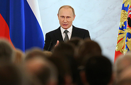 Президент России Владимир Путин во время выступления с ежегодным посланием к Федеральному собранию РФ, Москва, 4 декабря 2014.