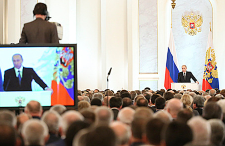 Президент России Владимир Путин во время выступления с ежегодным посланием к Федеральному собранию РФ, Москва, 4 декабря 2014.