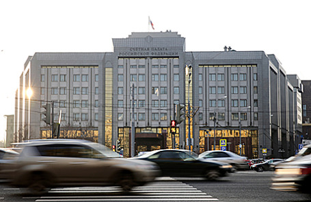 Счетная палата РФ.