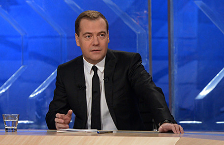 Премьер-министр РФ Дмитрий Медведев.