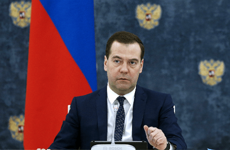 Премьер-министр РФ Дмитрий Медведев.