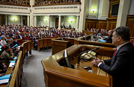 Заседание Верховной рады Украины.