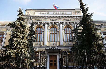 Здание Центрального банка РФ.