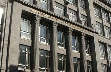 Министерство финансов РФ.
