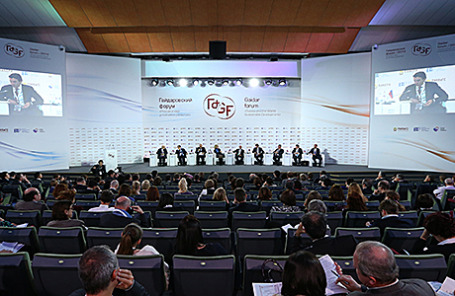 Гайдаровский форум в Москве.