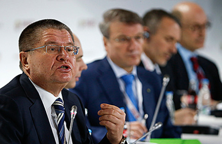 Министр экономического развития РФ Алексей Улюкаев  на Гайдаровском форуме. Москва, 14 января 2015.