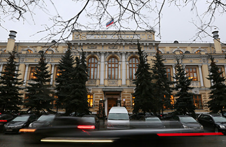Здание Центробанка РФ.