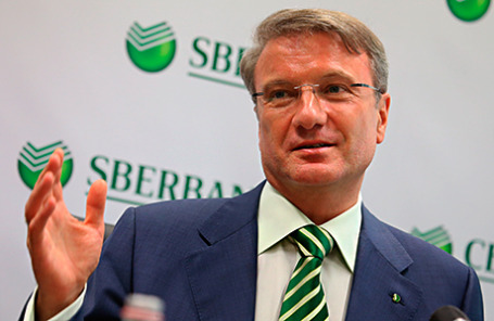 Председатель правления Сбербанка России Герман Греф.