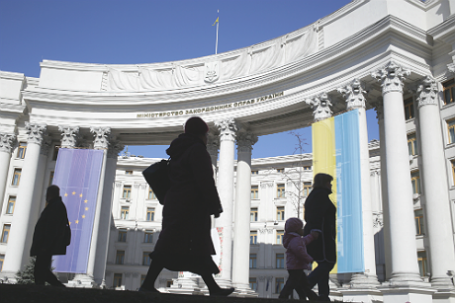 Здание Министерства иностранных дел Украины