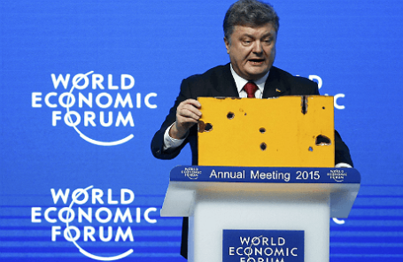 Президент Украины Петр Порошенко