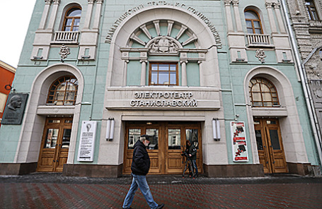 Здание Электротеатра «Станиславский» на Тверской улице в Москве.