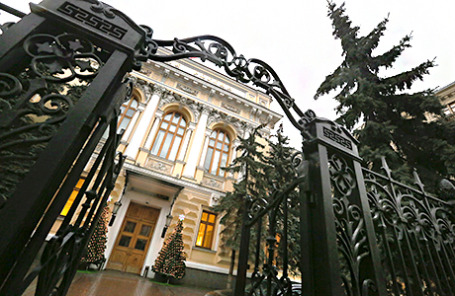 Здание Центробанка РФ.
