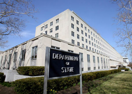 Здание Госдепартамента США.