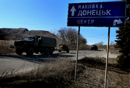 Ополченцы начали полномасштабный отвод тяжелой военной техники.
