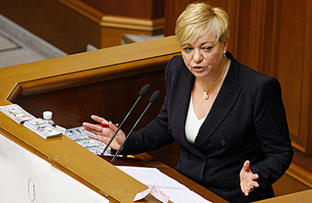 Глава Нацбанка Украины Валерия Гонтарева.