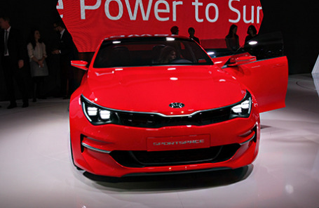 Kia Sportspace.