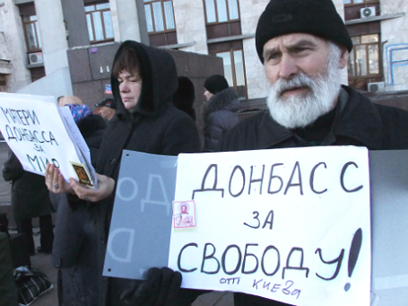 Митинг жителей Донецка в поддержку мирного разрешения кризиса на юго-востоке Украины.