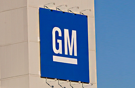 Логотип завода General Motors.