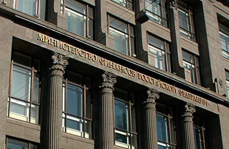 Здание Министерства финансов РФ.