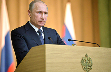 Президент России Владимир Путин.