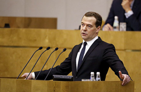 Премьер-министр РФ Дмитрий Медведев во время выступления с отчетом о результатах деятельности правительства РФ за 2014 год на пленарном заседании Госдумы РФ.