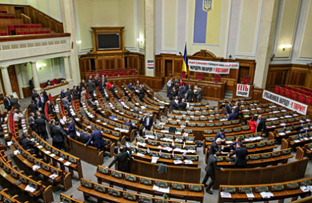 Заседание Верховной рады Украины.
