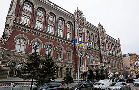 Национальный банк Украины в Киеве.